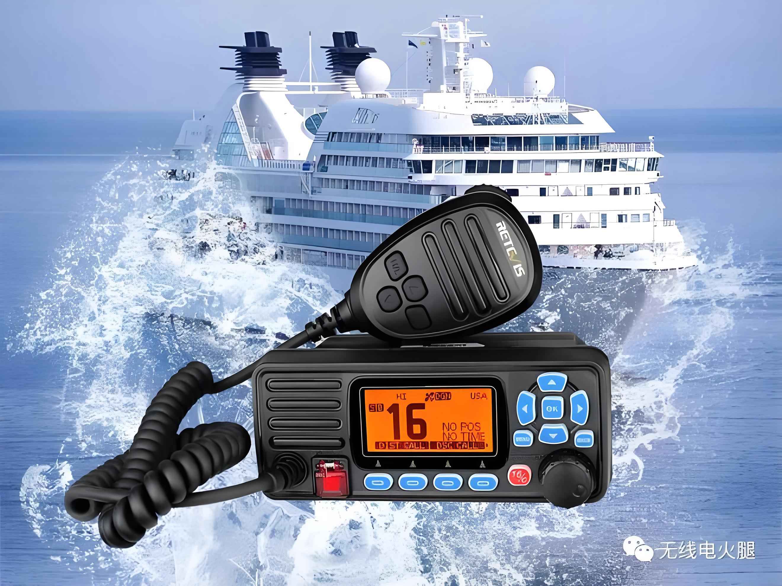 Radio and navigation equipment