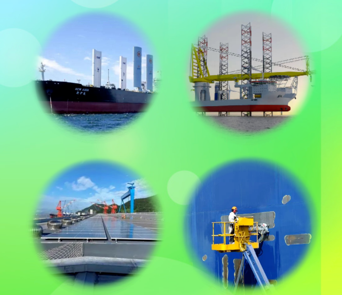 The Ministry of Industry and Information Technology and other five departments jointly issued the Action Plan for the Green Development of the Shipbuilding Industry (2024-2030) (with illustrations)